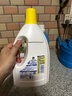 滴露（Dettol）衣物除菌液 檸檬1.5L 兒童可用衣物消毒液殺菌除螨可配洗衣液 曬單實(shí)拍圖