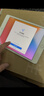 Apple 蘋(píng)果 iPad Mini 2/3/4/5/6/7代 2022/2021款 二手平板電腦 iPad mini5 曬單實(shí)拍圖