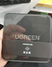 綠聯(lián)私有云DXP4800 Plus 16G內存16T四盤位NAS網絡存儲 個人云硬盤家庭服務器 萬兆網口 適用iPhone16 曬單實拍圖