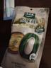 太太樂原味鮮 雞鮮調(diào)味料 109g 雞精 0添加配料簡(jiǎn)潔 曬單實(shí)拍圖