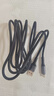 適用華為T(mén)ype-C數據線(xiàn)120W智能斷電數字顯示榮耀小米OPPO閃充vivo手機充電線(xiàn) TYPEC騎士黑智能數顯120W快充2米1條 曬單實(shí)拍圖