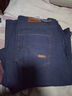 花花公子品牌夏季薄款牛仔褲男士直筒寬松大碼長(cháng)褲工裝干活休閑百搭男褲子 818ys藍+919ys藍推薦兩條裝 33 [2尺6]135-145斤 曬單實(shí)拍圖