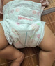 好奇（Huggies）鉑金裝小桃褲紙尿褲S96片(4-8kg)新生兒小號(hào)尿不濕【消暑散熱】 曬單實(shí)拍圖