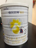 佳貝艾特kabrita嬰幼兒寶寶配方羊奶粉悅白3段400g荷蘭進(jìn)口官方授權 悅白2段400g*1【咨詢(xún)客服更優(yōu)惠】 曬單實(shí)拍圖