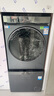 海爾（Haier）云溪復(fù)式洗護(hù)中心 懶人免拆鞋帶洗鞋機(jī)+直驅(qū)洗衣機(jī) 活水精華洗TB70C+HBLDE583HU1 以舊換新補(bǔ)貼 曬單實(shí)拍圖
