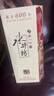 水井坊 臻釀八號 38度 500ml*6瓶 整箱裝 濃香型白酒 低度白酒 曬單實(shí)拍圖