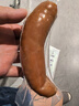 喜旺腱子肉烤腸100g*11根火腿腸香腸即食豬肉腸烤腸休閑零食 曬單實(shí)拍圖
