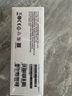 PICO 體感追蹤器【腰部追蹤】適配PICO 4 Ultra\PICO 4 Pro\PICO 4\Neo 3 曬單實(shí)拍圖