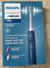 飛利浦（PHILIPS）【肖戰推薦】電動(dòng)牙刷鉆石3系 教師節禮物 情侶送男生女友 微泡水流HX5181/02星云藍 國家補貼 曬單實(shí)拍圖