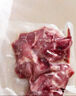 1號會(huì )員店 黑豬多肉湯骨 凈重2斤 煲湯食材帶肉率高鮮品速凍慢養300天 曬單實(shí)拍圖