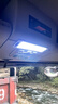 智騁汽車(chē)廂照明燈led貨車(chē)駕駛室內燈12-85V車(chē)頂24V閱讀cob燈電瓶專(zhuān)用 曬單實(shí)拍圖
