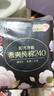 高潔絲【100%純棉】臻選奢爽衛生巾240mm48片日用姨媽巾京東自營(yíng)旗艦店 曬單實(shí)拍圖