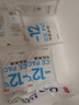 龍江和牛和牛雪花牛肉卷400g 涮火鍋食材 生鮮牛肉 曬單實(shí)拍圖