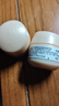 資生堂盼麗風(fēng)姿智感撫痕乳霜15ml*2【臨期清倉】 曬單實(shí)拍圖