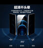 ALittleFlower適用于iPhone16防窺鋼化膜16手機(jī)防窺膜蘋(píng)果防摔抗指紋超薄高清全屏全覆蓋貼膜加強(qiáng)版 曬單實(shí)拍圖