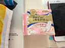 護舒寶奢柔棉氣墊衛生巾護墊量少日用163mm22片姨媽巾京東自營(yíng)官方旗艦 曬單實(shí)拍圖