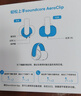 聲闊（SoundCore）【國家補貼】AeroClip耳夾式藍牙耳機無(wú)線(xiàn)開(kāi)放式運動(dòng)跑步耳機氣傳導耳機不入耳適用蘋(píng)果華為小米白 曬單實(shí)拍圖