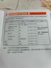 蘇泊爾（SUPOR）平底鍋煎鍋有鈦無(wú)涂層廚房炒菜鍋不粘鍋膚感防燙手柄磁爐通用 【可炒菜】適合3-5人* 28cm 曬單實(shí)拍圖