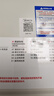 美的（Midea）尋味pro2.0微蒸烤炸燉一體機家用臺式蒸箱平板微波爐空氣炸蒸烤箱一體機國家補貼陶瓷內膽G3E Pro 曬單實(shí)拍圖