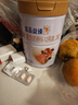 宜品益臻2段較大嬰兒配方奶粉（6-12個(gè)月）800g 娟姍牛奶源+乳鐵蛋白 曬單實(shí)拍圖