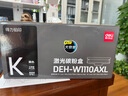 得力（deli）136w硒鼓 110a硒鼓適用惠普136a墨盒 hp 108a 108w粉盒 W1110a硒鼓打印機(jī)墨盒 黑色超大容量 曬單實(shí)拍圖