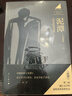 【自營(yíng)現貨包郵】泥潭 劉楚昕2025新書(shū) 漓江文學(xué)獎獲獎作品 曬單實(shí)拍圖