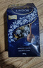 瑞士蓮（Lindt）【官方正品】軟心黑巧克力600g袋裝 糖果 休閑零食 生日禮物 曬單實(shí)拍圖