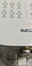 蘇泊爾（SUPOR）空氣炸鍋不用翻面 家用全自動(dòng)一體機 5L大容量 蒸汽嫩炸  精準控溫 不沾易清洗 KJ53D827A 曬單實(shí)拍圖