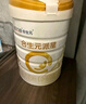 合生元（BIOSTIME）派星 幼兒配方奶粉 3段(12-36個(gè)月) 新國標 800g 曬單實(shí)拍圖