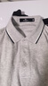 七匹狼長(cháng)袖POLO衫男士含莫代爾翻領(lǐng)套頭打底衫男裝休閑通勤上衣 曬單實(shí)拍圖
