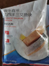 京東超市 海外直采智利三文魚(yú)段大西洋鮭 680g 冷凍 獨立包裝 帶皮去骨 曬單實(shí)拍圖