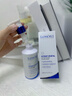 Losoki瑞士進口氨基酸洗面奶美白控油祛痘除螨蟲去黑頭男女士專用潔面乳 曬單實拍圖