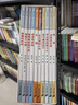 彩烏鴉中文原創(chuàng  )系列新作輯全10冊 我是白癡 奔跑的女孩 你是我的妹 馴鹿牛仔褲 彎彎谷子 遇見(jiàn)豆子輪 兒童文學(xué) 彩圖繪本經(jīng)典童話(huà)故事書(shū)9-12-15歲孩子成長(cháng)啟蒙認知小學(xué)生三四五六年級課外書(shū) 彩烏鴉中 曬單實(shí)拍圖