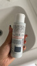 雅漾（Avene）專(zhuān)研溫和潔面乳100ML 深層清潔敏感肌0皂基保濕洗面奶男女 曬單實(shí)拍圖