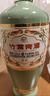 汾酒山西杏花村汾酒竹葉青酒 清香口感露酒 整箱口糧酒 新老包裝隨機(jī) 53度 500mL 6瓶 竹葉青榮耀綠 曬單實(shí)拍圖