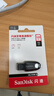 閃迪（SanDisk）128GB USB3.2 U盤(pán) CZ550黑色 讀速100MB/s 安全加密 數據恢復 學(xué)習辦公電腦車(chē)載 高速大容量?jì)?yōu)盤(pán) 曬單實(shí)拍圖
