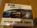 小能人（soulor）【3C認證】汽車(chē)應急啟動(dòng)電源12V搭電寶充氣泵一體機強力啟動(dòng)電瓶充電器戶(hù)外電源充電寶打火神器  曬單實(shí)拍圖