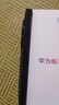 mlnew麥芒30鏡頭全包手機殼華為暢享70X保護殼TYH641M小羊皮手機套暢享70X活力版防摔保護套防滑 【石墨黑】配高清全屏曲屏軟膜 曬單實(shí)拍圖
