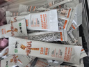 蒙牛一米八八【NBA聯(lián)名】?jì)和砷L(cháng)奶粉CBP賴(lài)氨酸高鈣3-15歲300g*2袋 曬單實(shí)拍圖