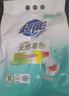 超能 馨香柔軟天然皂粉 青檸西柚香 6斤 天然椰油 溫和無刺激 曬單實拍圖