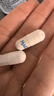 MAG布拉迪益生菌貓咪調理腸胃嘔吐軟便拉稀腹瀉 幼貓寵物專(zhuān)用60粒/瓶 曬單實(shí)拍圖