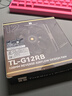 Thermalright(利民) TL-G12RB 黑色12cm機箱風(fēng)扇 液壓軸承 4PIN PWM風(fēng)扇 串接PWM接頭 反出風(fēng)設計 1500調速風(fēng)扇 曬單實(shí)拍圖