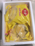 佳農泰國冷凍金枕榴蓮肉凈重900g/袋 單袋裝 榴蓮 生鮮水果 曬單實(shí)拍圖
