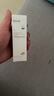 珀芙研傳明酸凈白淡斑精華液30ml 美白祛斑提亮膚色改善粗糙暗沉敏感肌 曬單實(shí)拍圖