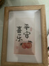金隆興6寸相框擺臺原木色木質(zhì)相框簡(jiǎn)約掛墻相片畫(huà)框裝裱結婚寶寶照片墻 曬單實(shí)拍圖