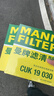 曼牌濾清器（MANNFILTER）濾清器套裝空氣濾空調濾芯適配10-15款豐田皇冠 銳志 2.5L 3.0L 曬單實(shí)拍圖