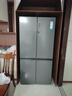 海爾（Haier）【25年旗艦新品】冰箱659升家用十字四開(kāi)多門(mén)一級能效雙變頻風(fēng)冷無(wú)霜大容量阻氧干濕分儲電冰箱 博卡灰+阻氧干濕分儲+EPP凈系統 曬單實(shí)拍圖