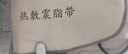 暖宮腰帶美容院震動(dòng)熱敷震脂減肥瘦肚子神器腰腹部燃脂甩脂按摩儀 6電機震動(dòng)磁石氣壓光子款-套裝 均碼 曬單實(shí)拍圖