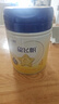 飛鶴星飛帆 CBP骨骼發(fā)育 兒童奶粉 4段(3-6歲適用)750克 曬單實(shí)拍圖