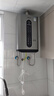 史密斯蘭堡【免費上門(mén)安裝】燃氣熱水器零冷水家用恒溫強排式變頻增壓節能速熱廚房衛生間熱水器 16L 【增壓款】+低壓?jiǎn)?dòng)+增壓瀑布洗 管道天然氣【12T】 曬單實(shí)拍圖